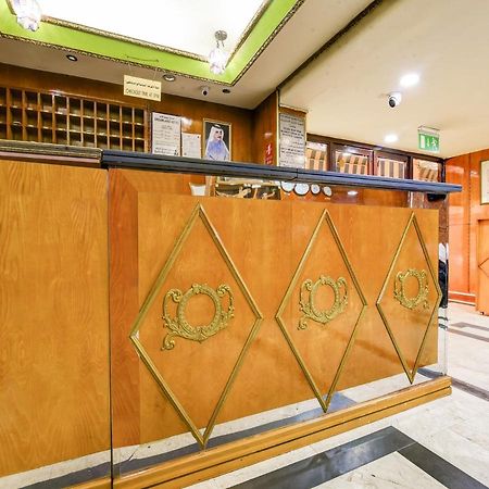 Oyo 270 Dream Land Hotel Dubai Eksteriør billede